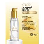 Спрей ESTEL CUREX BRILLIANCE для волос 100 мл 1 шт.