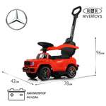 Каталка RIVERTOYS Mercedes-Benz G63 Red Diamond красный