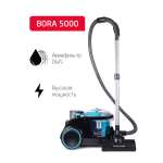 Пылесос ARNICA Bora 5000 синий
