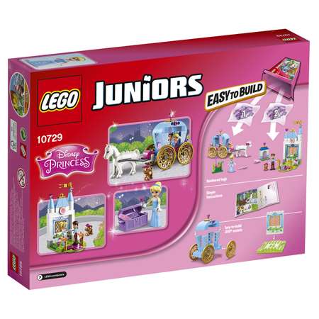 Конструктор LEGO Juniors блочный