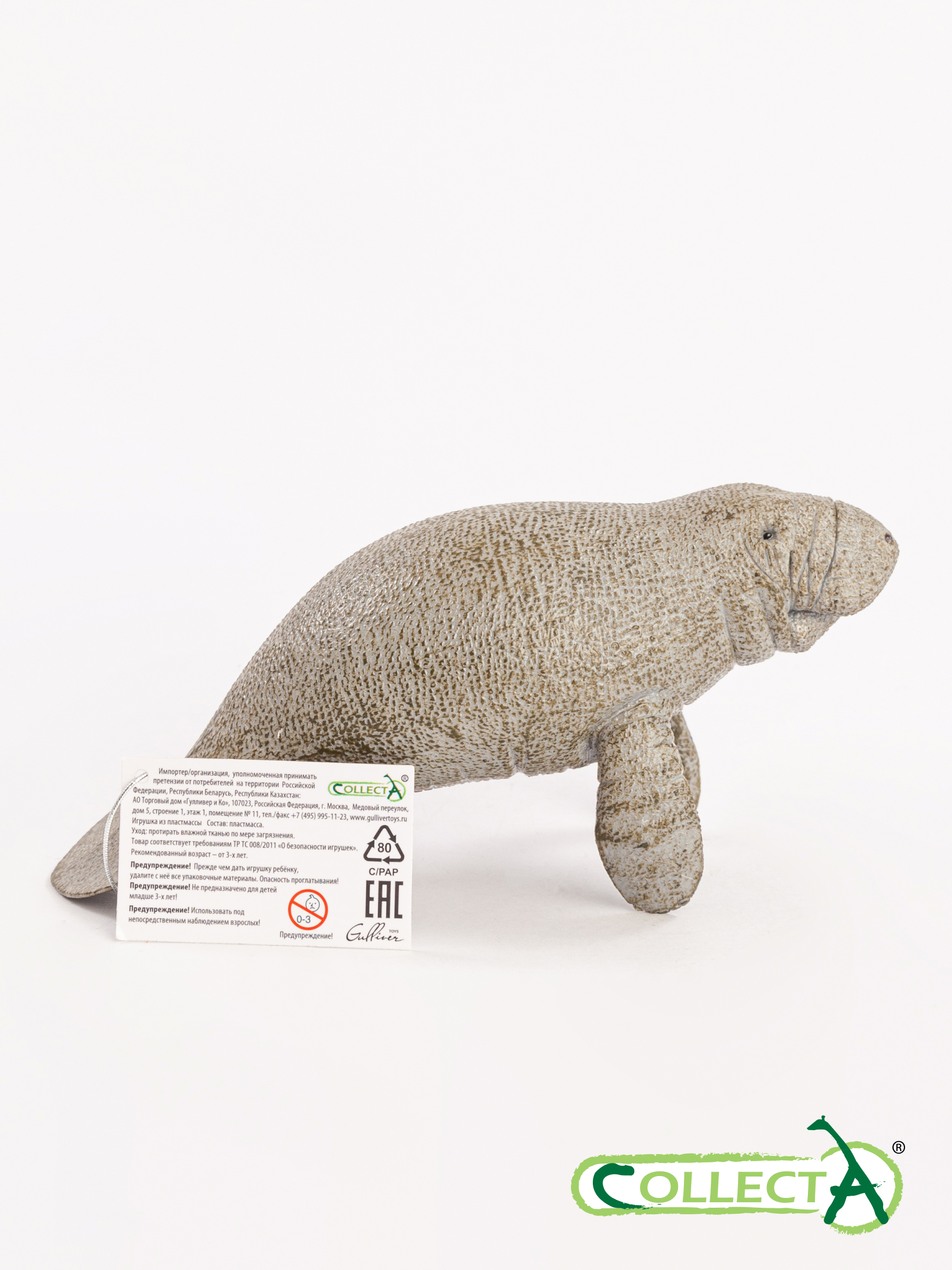 Фигурка Collecta Ламантин - фото 10