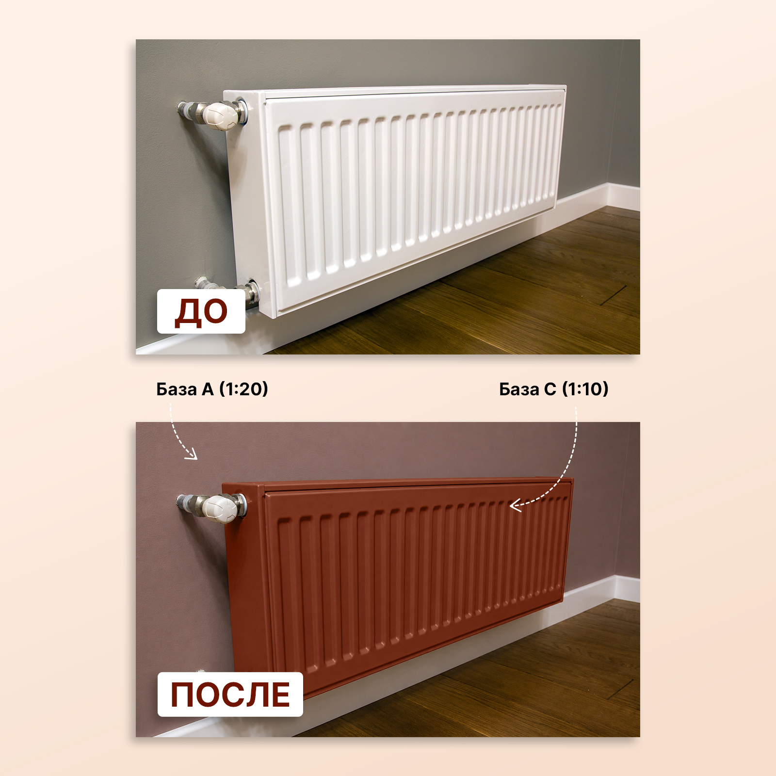 Колер ХОББИЛАБ для краски фасада мебели Шоколадная 100 мл - фото 10