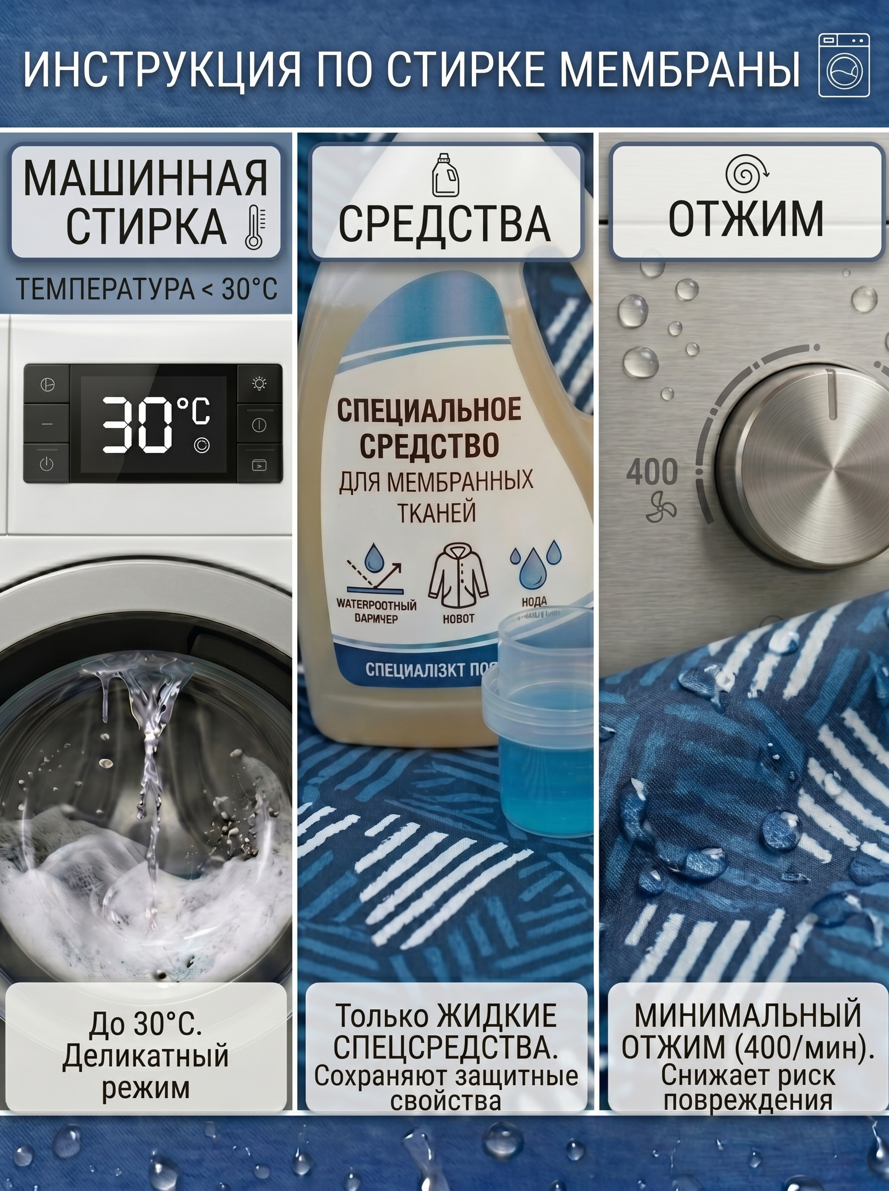 Комбинезон СОННЫЙ ГНОМИК 2122/61 - фото 13