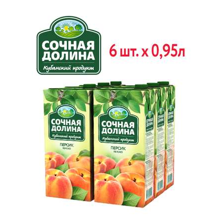 Сокосодержащий напиток 0.95 л х 6 шт Сочная Долина Персик Яблоко
