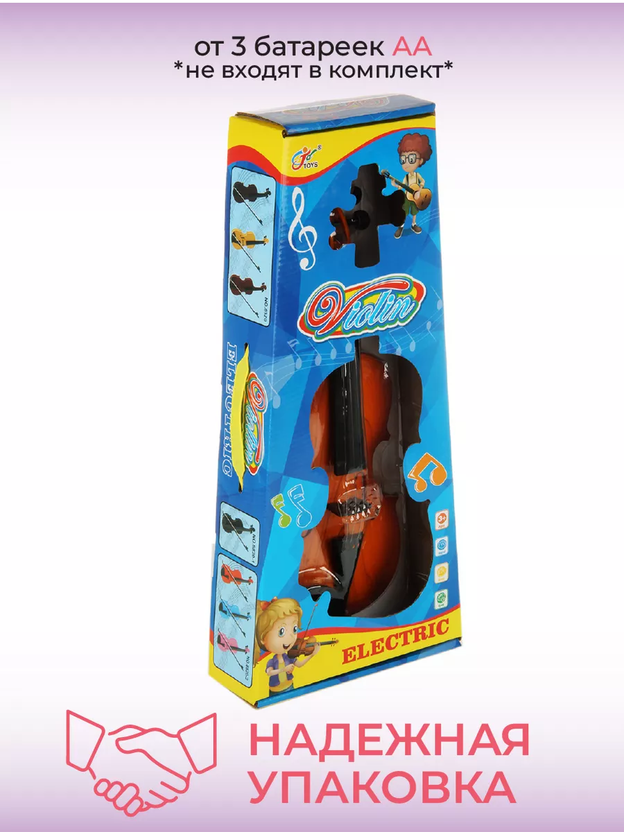 Игрушка музыкальная Veld Co скрипка - фото 5