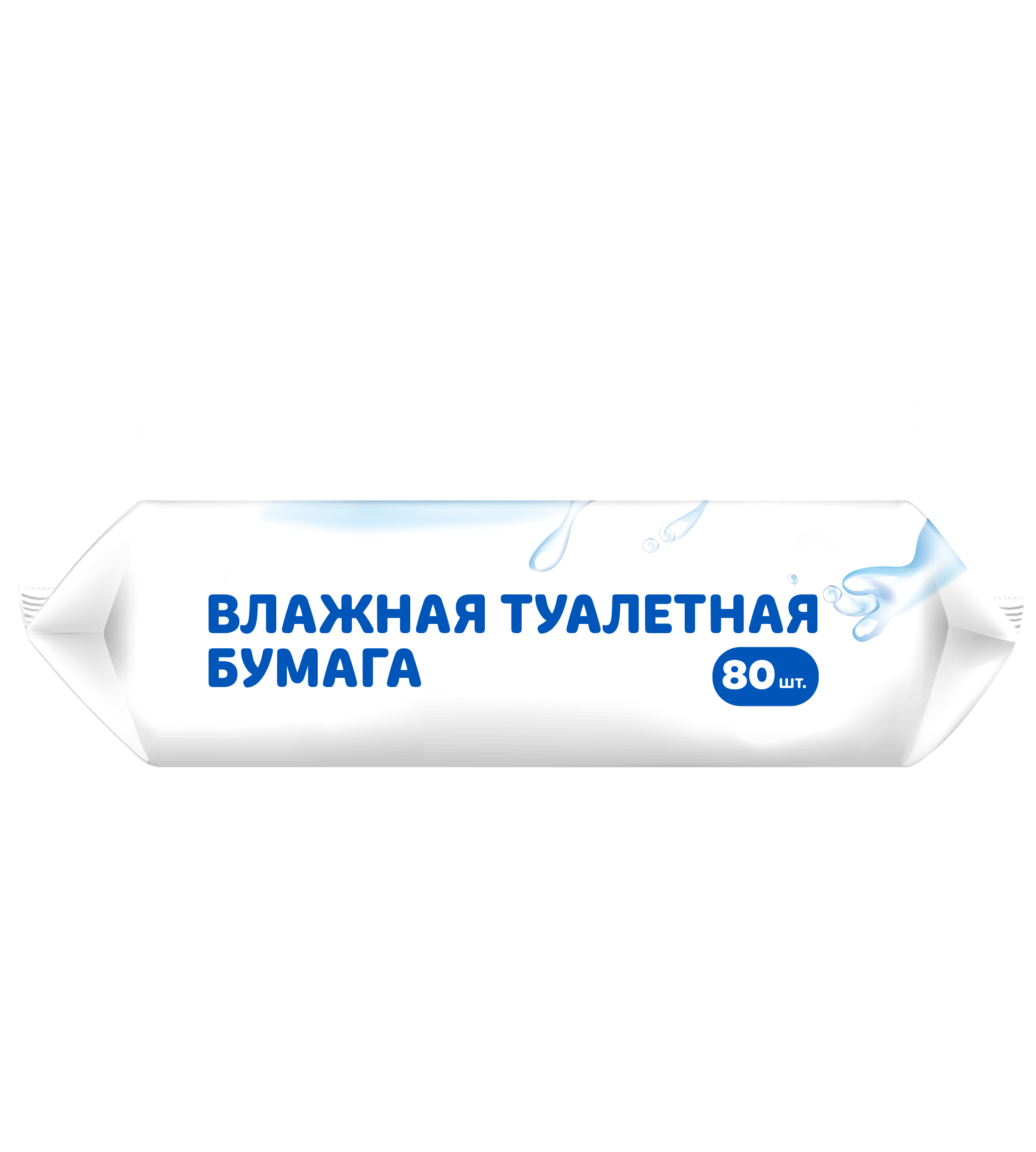 Влажная туалетная бумага Smart Comfort 80 шт. - фото 2