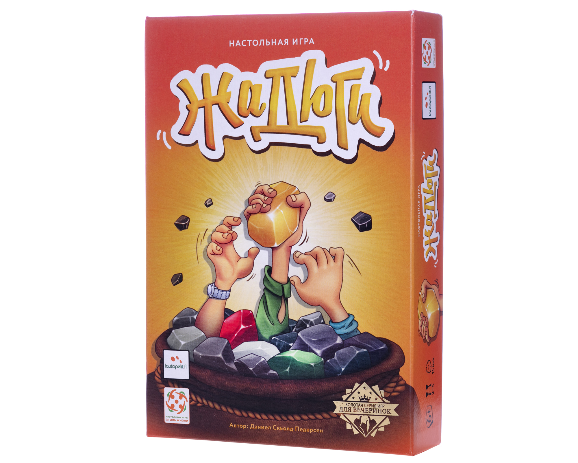 Настольная игра Стиль жизни Жадюги - фото 1