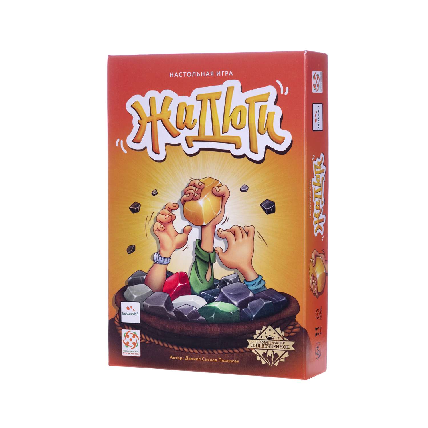 Настольная игра Стиль жизни Жадюги - фото 1