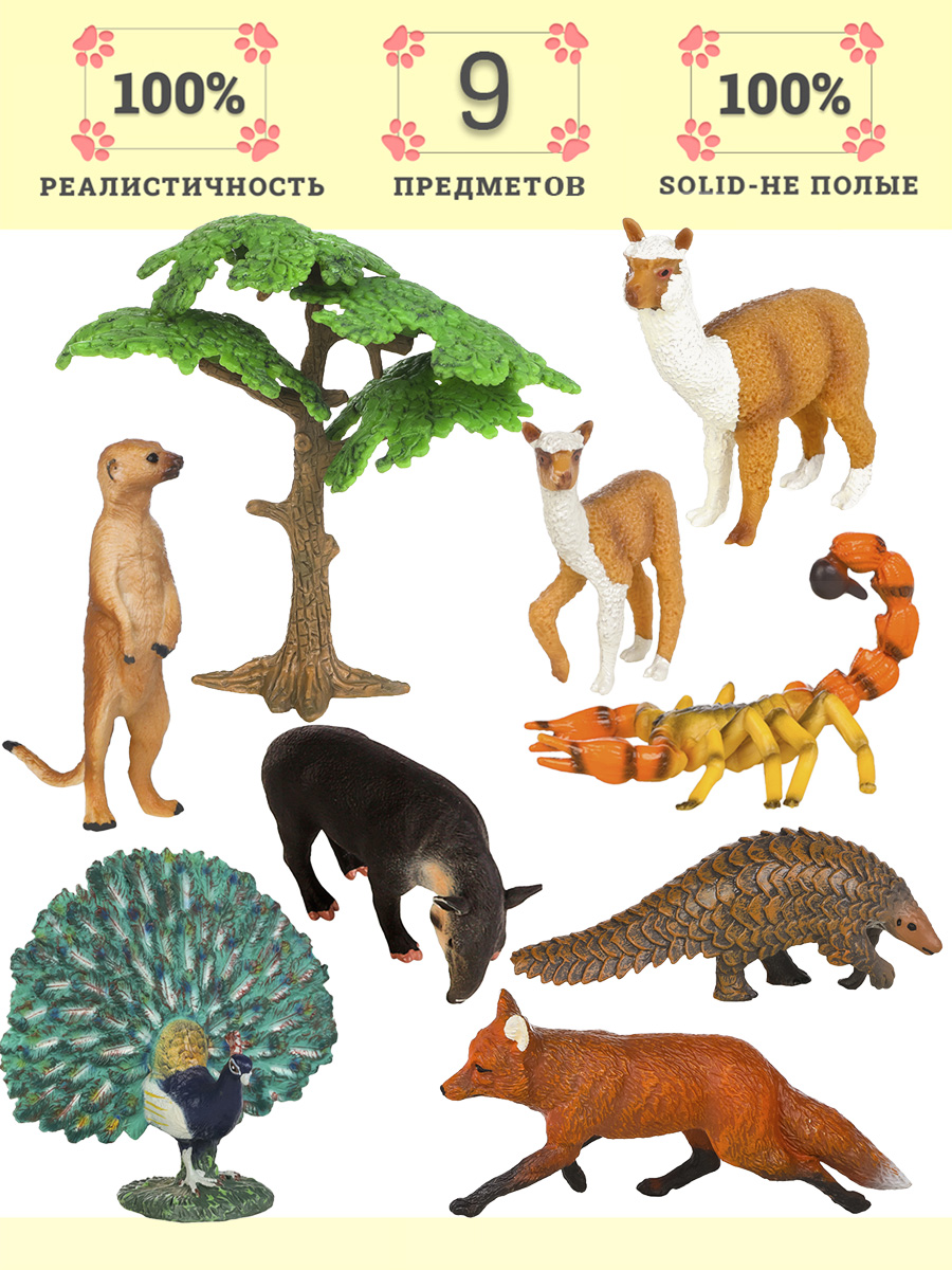 Игровой набор Masai Mara Мир диких животных - фото 1