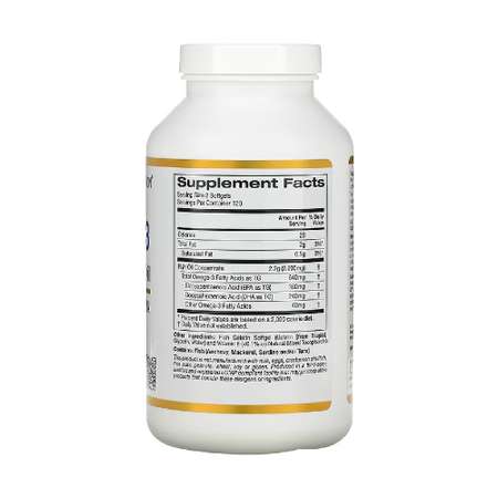 Омега 3 California Gold Nutrition Premium Fish Oil 240 капсул