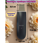 Прибор HASTEN ультразвуковая чистка