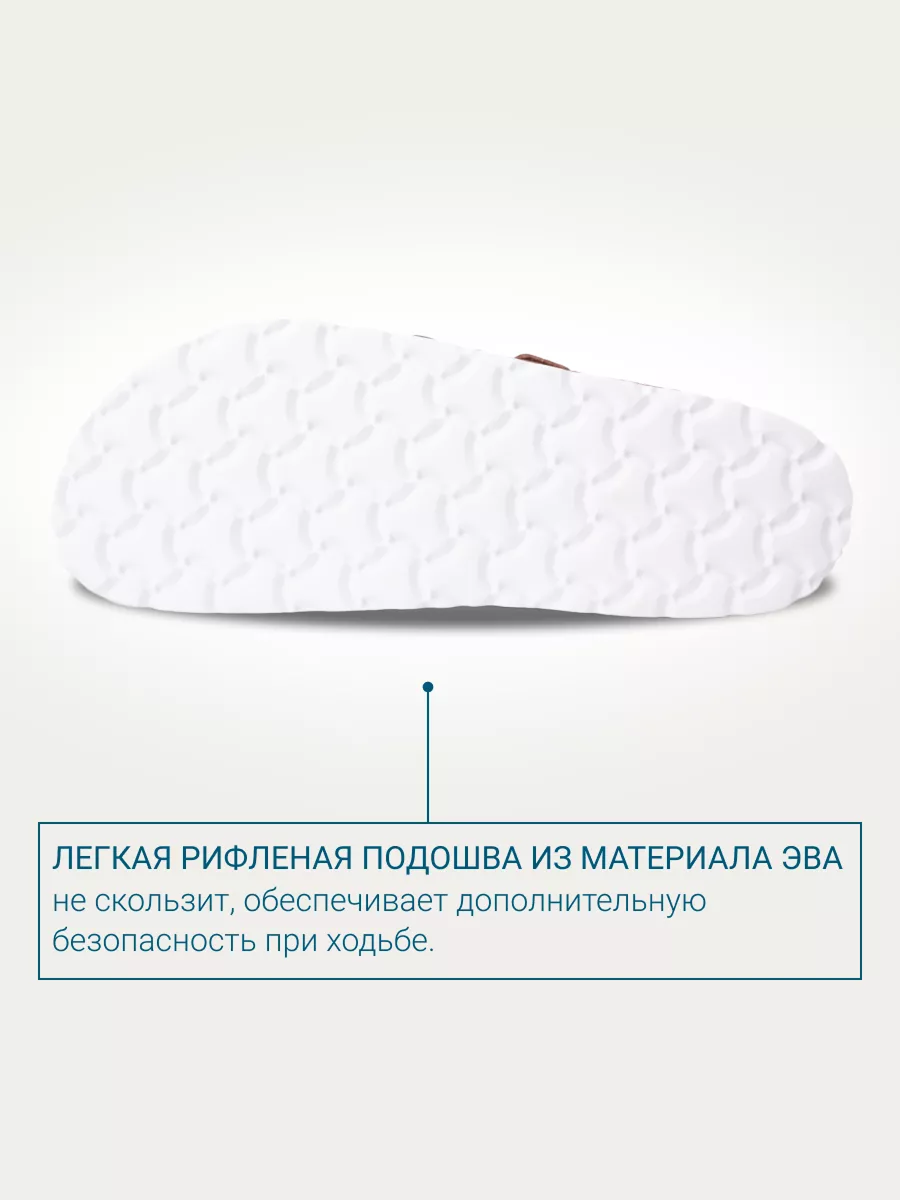 Пантолеты ORTMANN 7.73.2_Malia_коричневый, о/м - фото 9