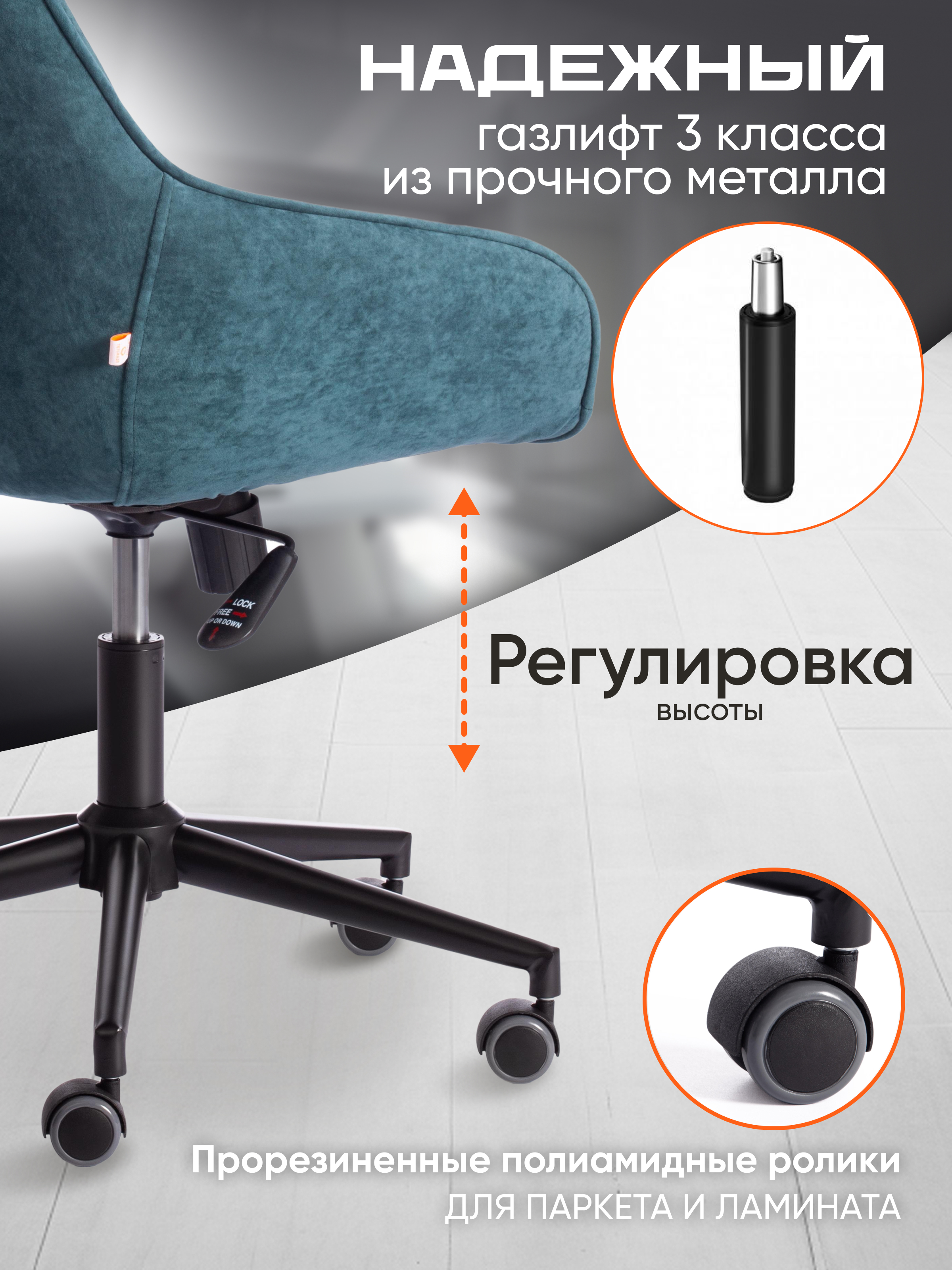 Компьютерное кресло TETCHAIR DUBLI малахит - фото 3