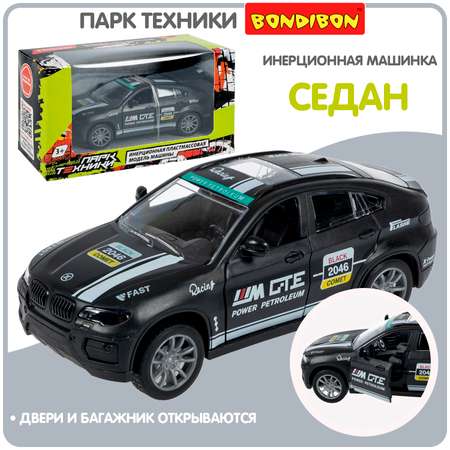 Автомобиль Bondibon Инерционная машинка
