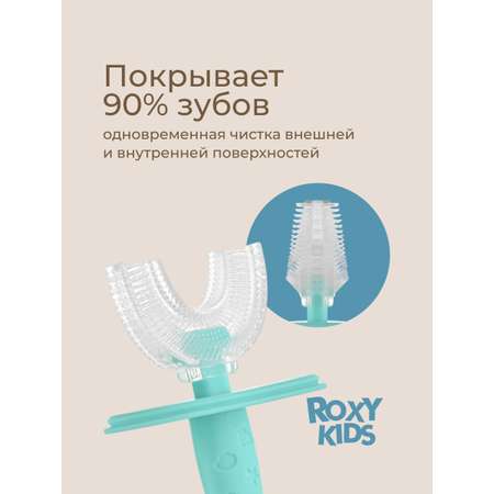 Зубная щетка классическая ROXY-KIDS