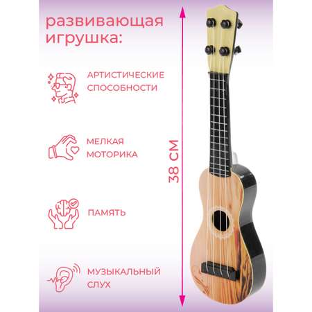 Игрушка музыкальная Veld Co гитара
