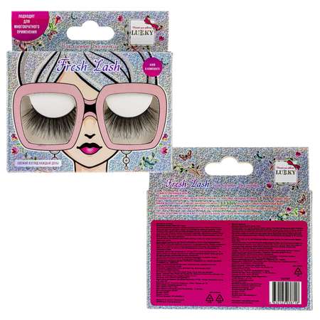 Накладные ресницы LUKKY Fresh lash baby doll