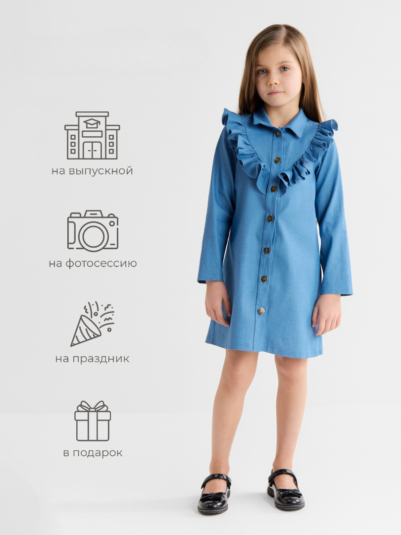 Платье Minaku 10460917 - фото 6