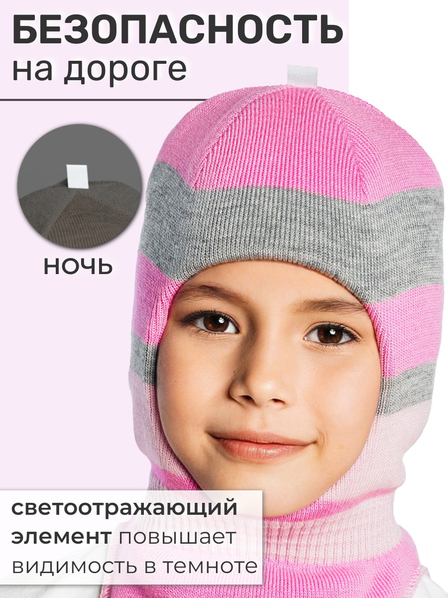 Шапка ПриКиндер U-W_232205 Цвет: Ярко-розовый - фото 4
