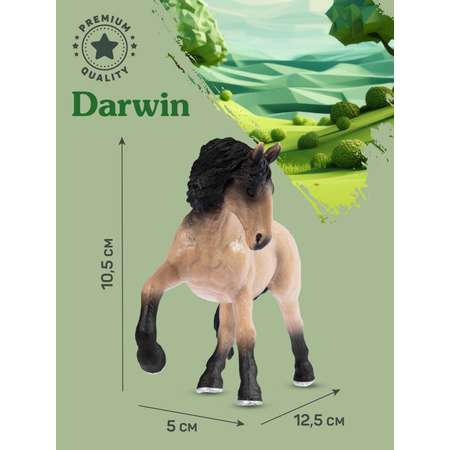Фигурка DARWIN Животные Лошадь