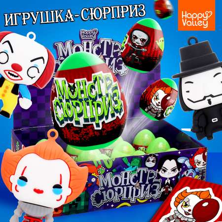 Фигурка Happy Valley