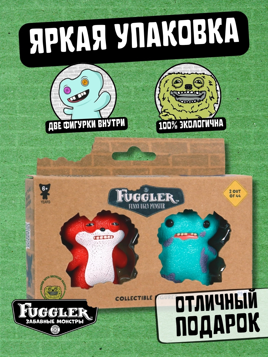 Фигурка FUGGLER Коллекционная - фото 2