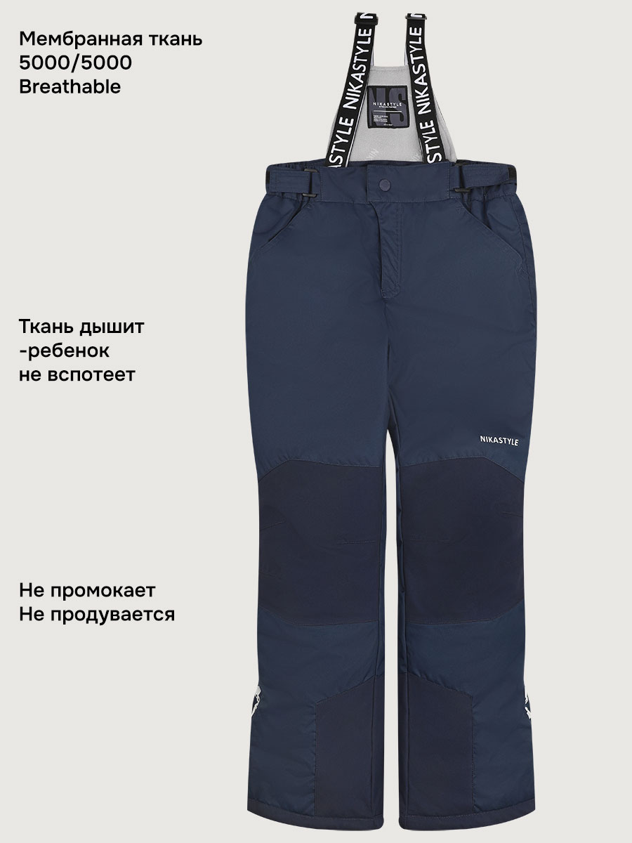 Брюки NIKASTYLE 2з4924 неви - фото 3