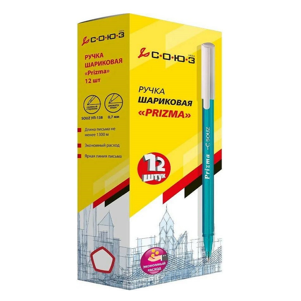 Ручка шариковая СОЮ3 12 шт. - фото 3