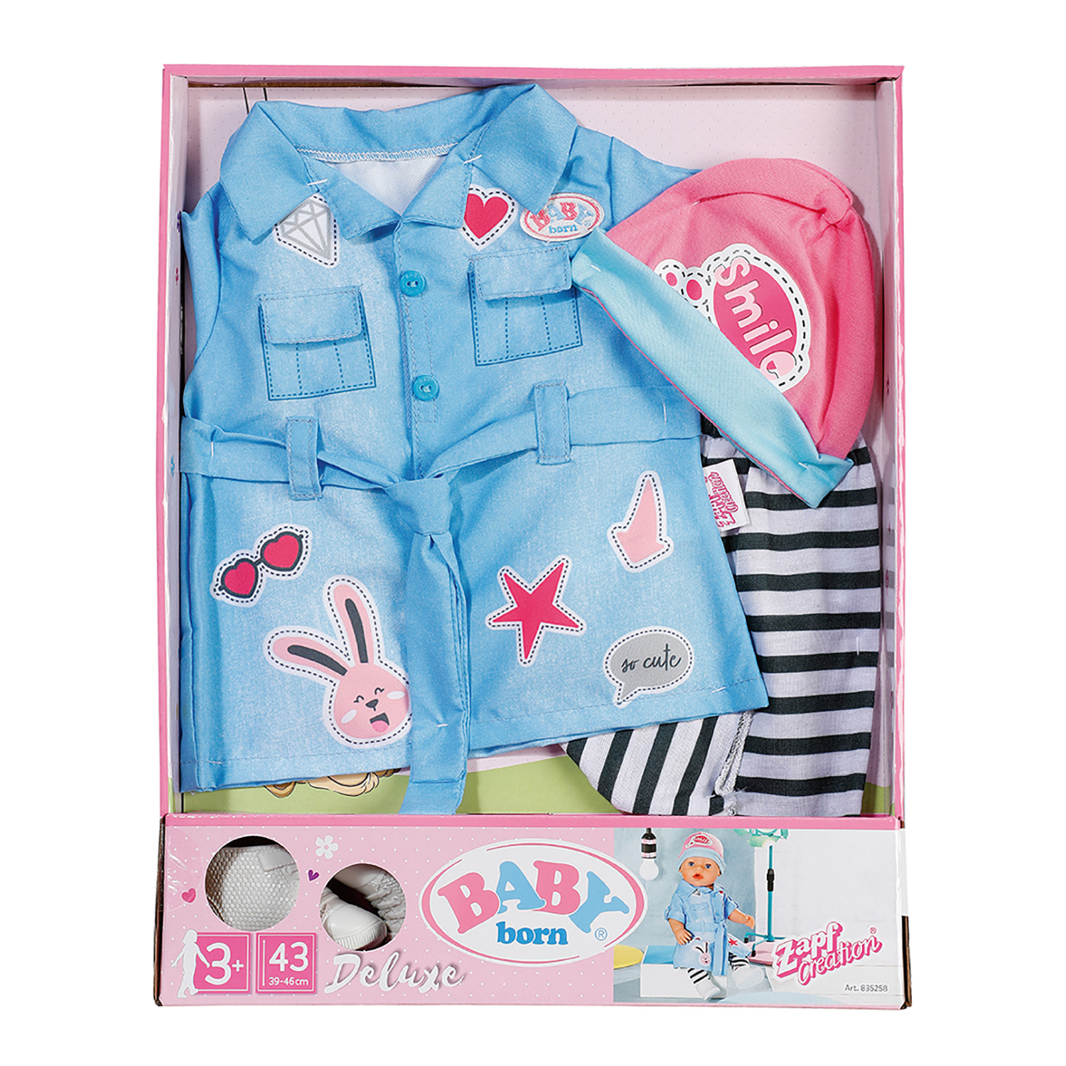 Одежда для кукол BABY BORN 41288 - фото 8