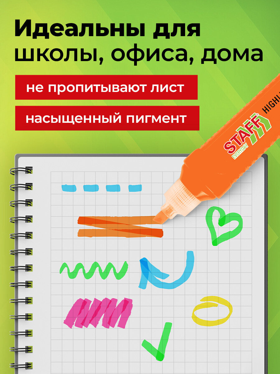 Текстовыделители Staff 12 шт. - фото 3