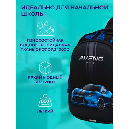 Рюкзак Impreza А203