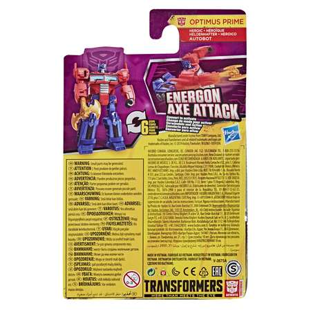 Фигурка Transformers