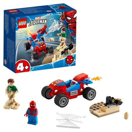 Конструктор LEGO DC Super Heroes блочный