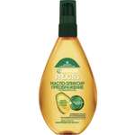 Масло GARNIER 150 мл