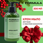 Мыло жидкое F Formula 300 мл