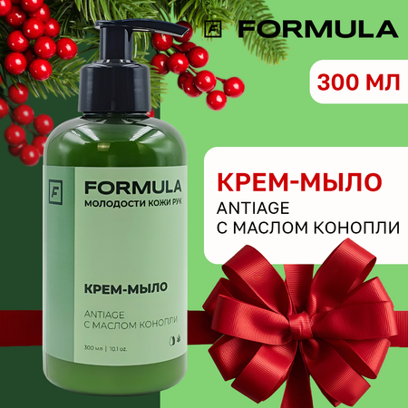 Мыло жидкое F Formula 300 мл