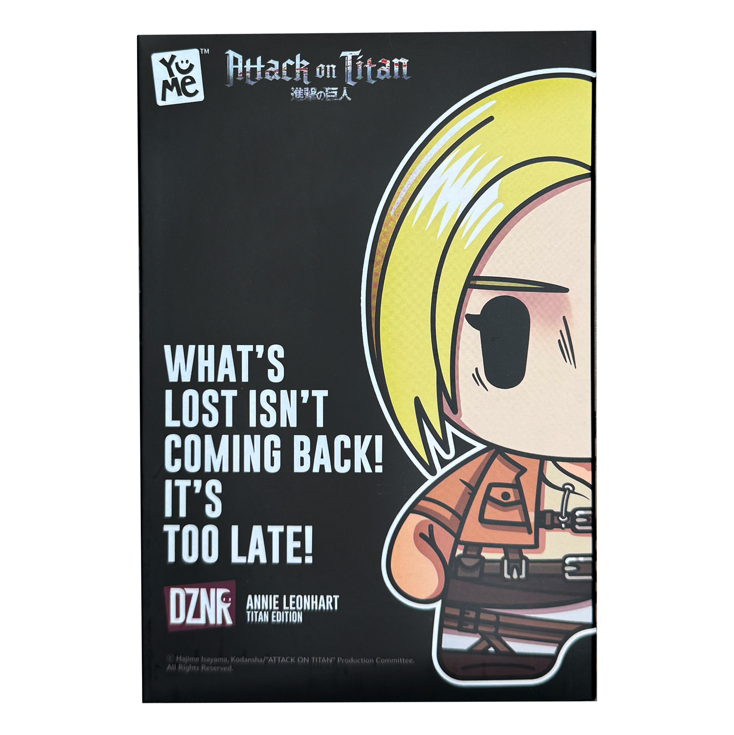 Мягкая игрушка Yume Attack on Titan 17 см - фото 8