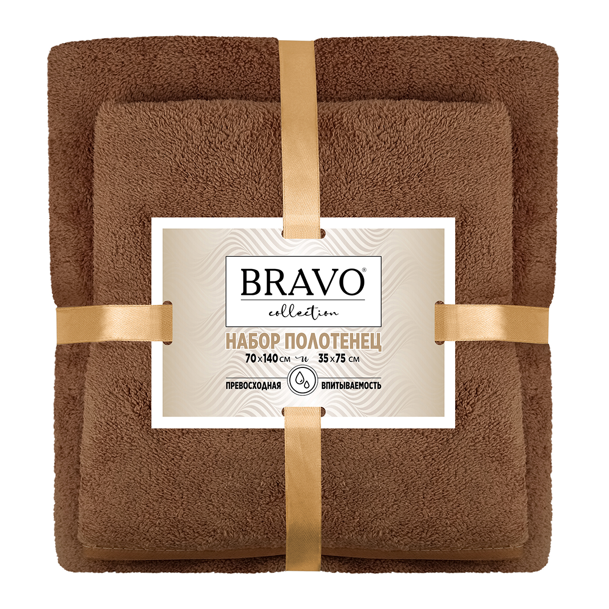 Полотенце BRAVO Смарт 140 x 70 см 2 шт. - фото 1