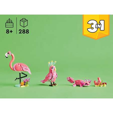 Конструктор LEGO Creator Розовый фламинго блочный