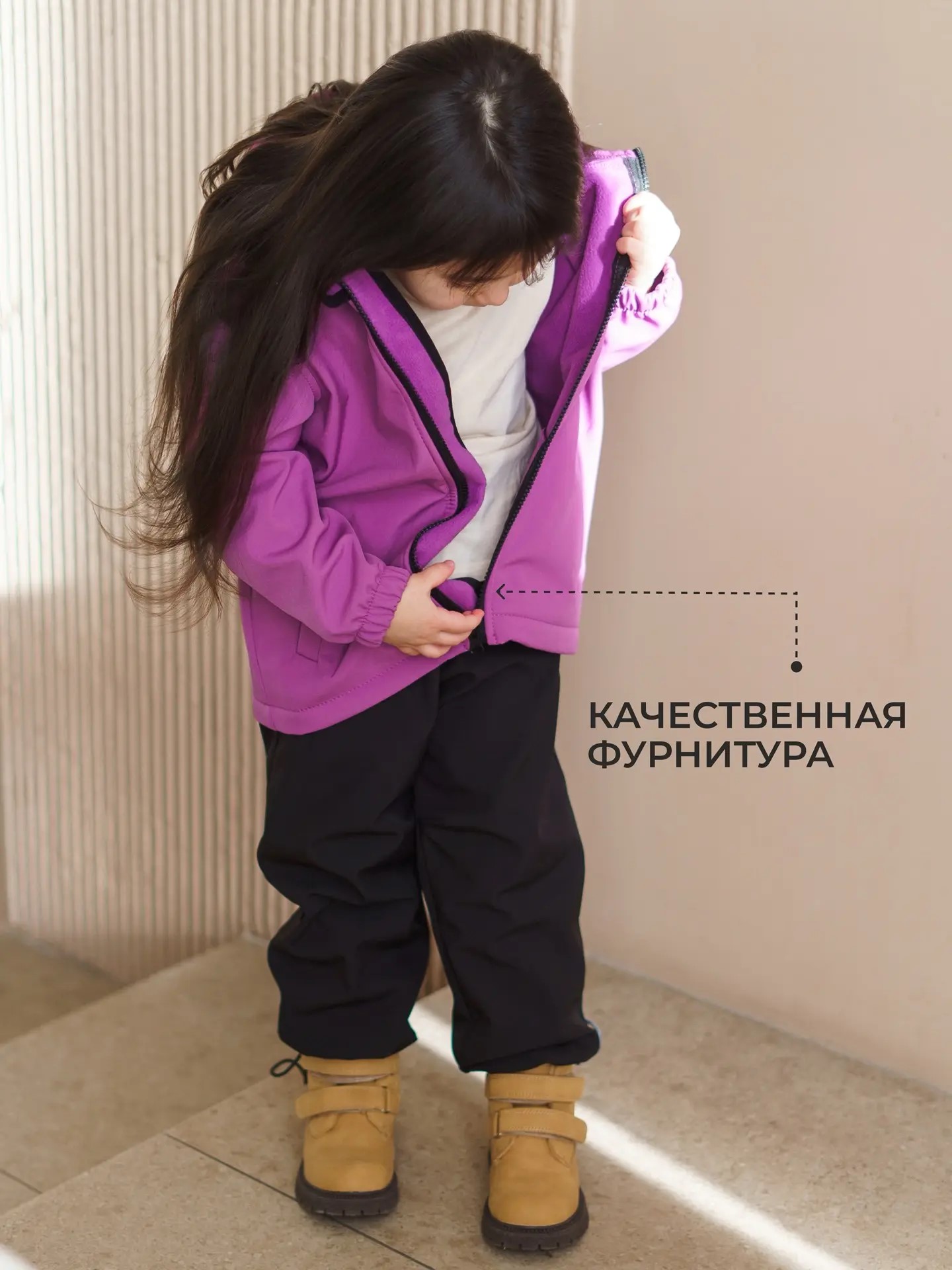 Куртка Polzcom PZJACKETPURPLE - фото 4