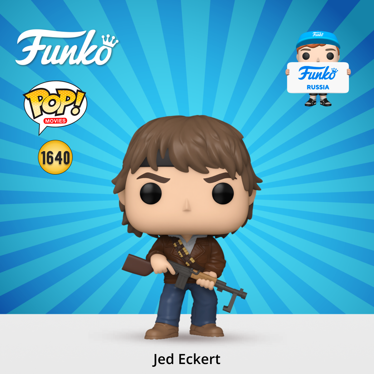Фигурка Funko - фото 1