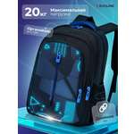 Ранец Evoline EVO-1020-bluegeom-41