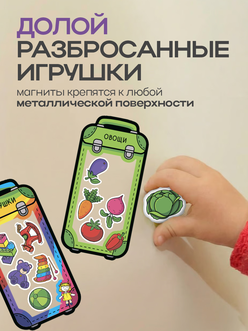 Настольная игра Кубрикум - фото 9