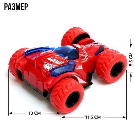 Автомобиль Sima-Land 1:32