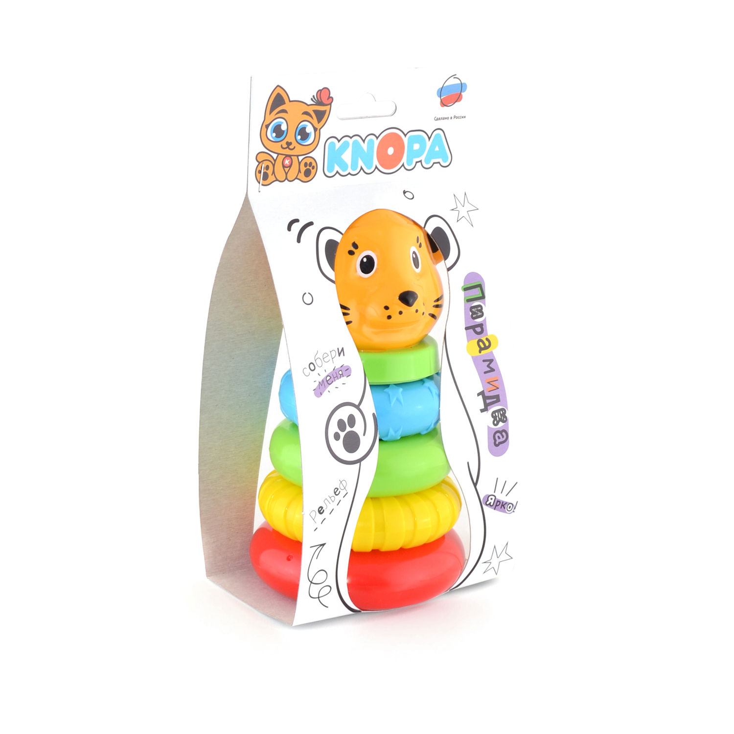 Игрушка КНОПА пирамидка - фото 2