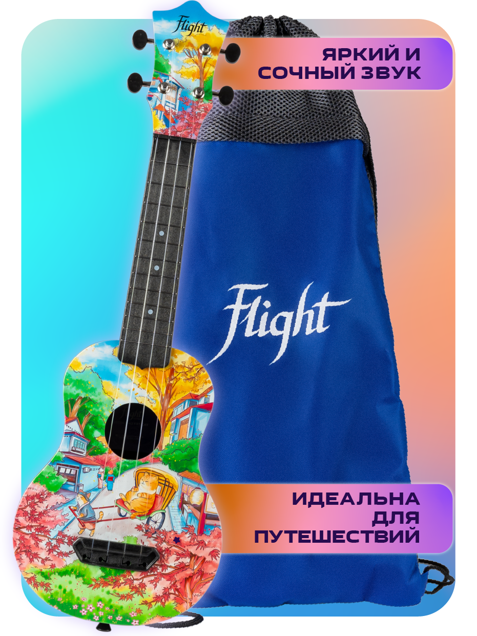 Игрушка музыкальная Flight укулеле - фото 1