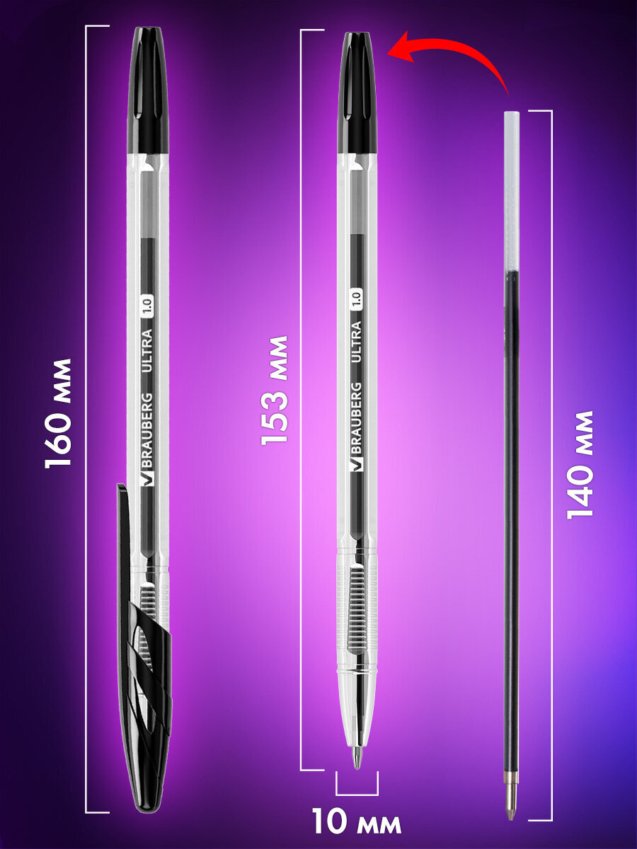 Ручка шариковая Brauberg 50 шт. - фото 4