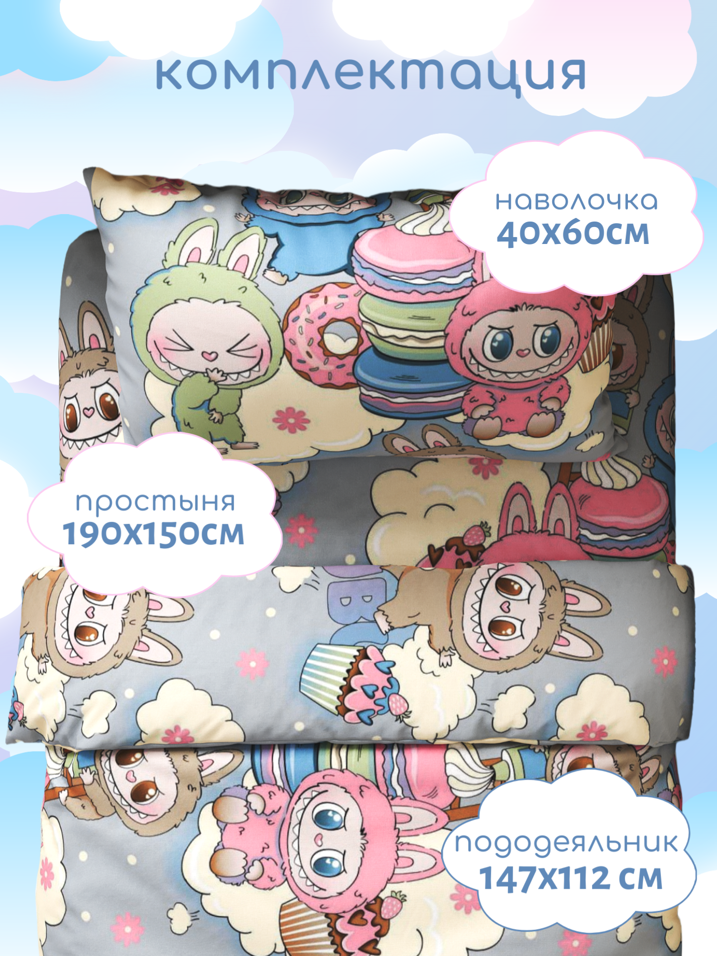 Комплект постельного белья Павлинка - фото 7