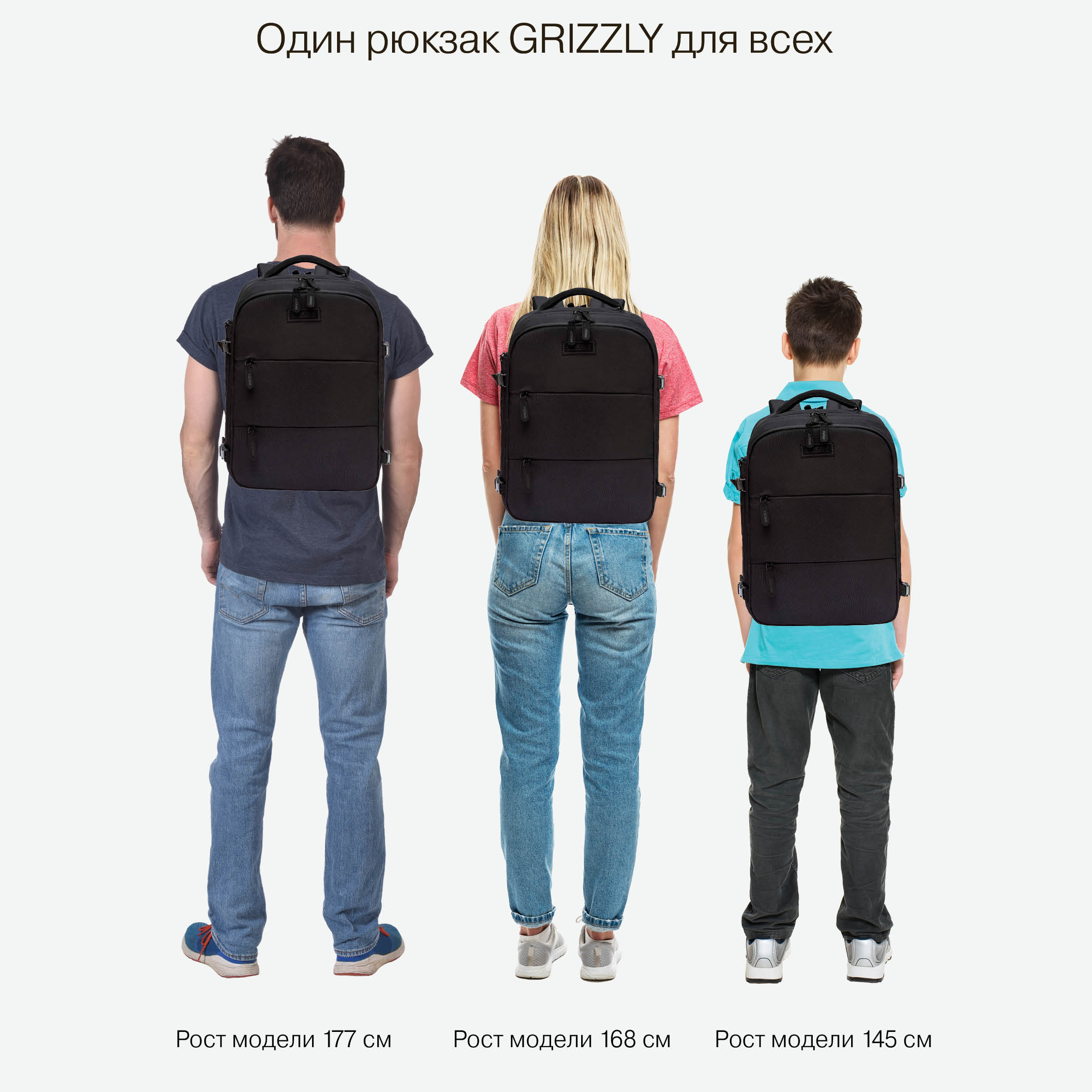 Рюкзак Grizzly для мальчика - фото 16