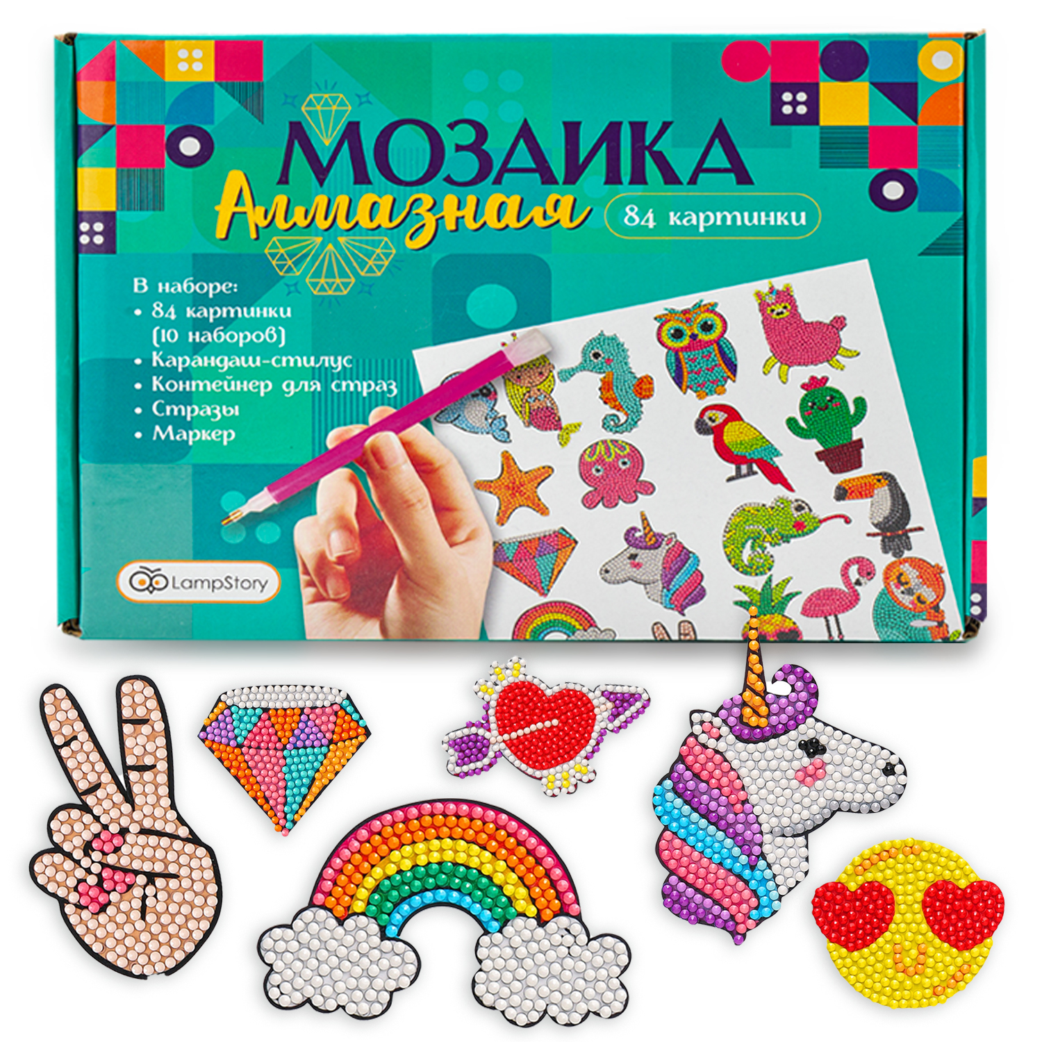 Алмазная мозаика LampStory Алмазная мозаика - фото 7